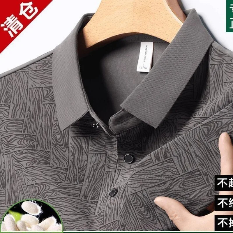 Summer Arrival Breathable England Style Silk Short Sleeve Cotton Business Collared Polo Shirt for Men Clothes 250224