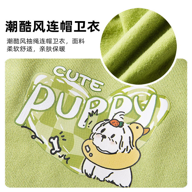 New Arrival! Trendy Hooded Pet Pullover for Small Dogs like Bichons and Cats. Ideal for Autumn and Winter, keeps your furry friends warm in style with