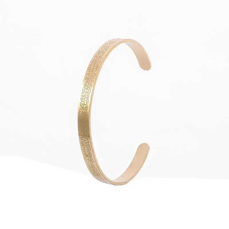 Ayatul Chair Silk Cuff Calligrhy Bracelet Stainl Steel Arabic Jewelry Islamic Muslim Arabic God Menger Bracelet giftXJ250225
