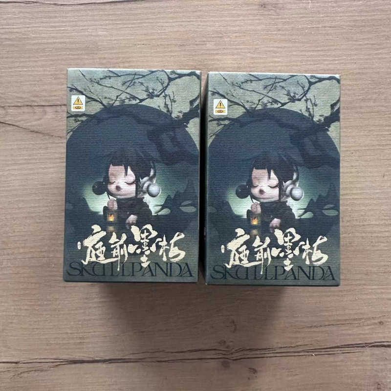 Trendy Play S DIY Front of House Series High Quality P11 Ink Plum Blind Box Handmade Ornament Chinese Edition Free shipping