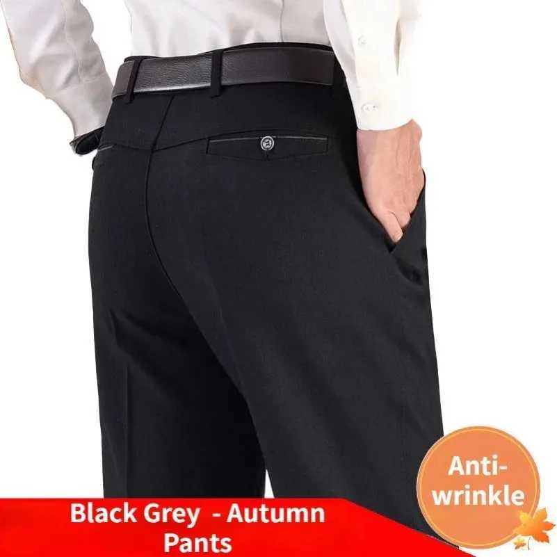 New Mens Autumn Thick Casual Set Pants Classic Business Fashion Stretch Summer Thin Trouser Mens Brand Clothing KOACUS W250225