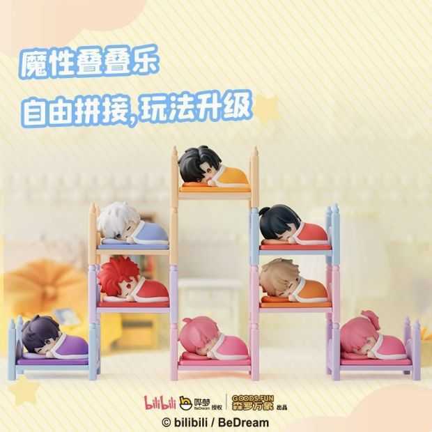 Authentic Collection Card Society Bilibili Time Person Warm Bed Box Cute Grain Trendy Play Ornament Girl Gift Blind Bag Free shipping