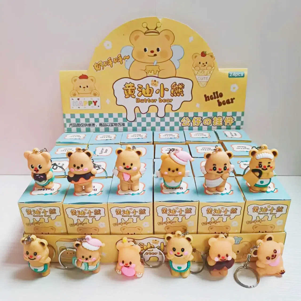24 in size Capibala blind box game same handmade figurine internet famous keychain childrens and students small gifts Free shipping