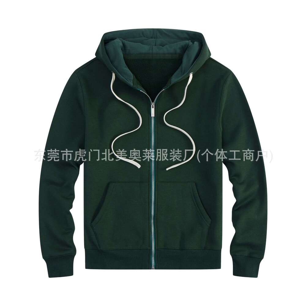 Winter New Men's Hoodie Cardigan With Thick Veet And Pure Cotton Casual Solid Color Hood