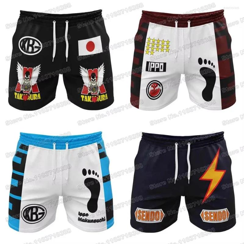 Men's Tracksuits Hajime No Ippo Rash Guards Surfing Beach Shirt Swimwear Diving Gym Shorts MMA BJJ Jiu-Jitsu Fitness Suit Breathable