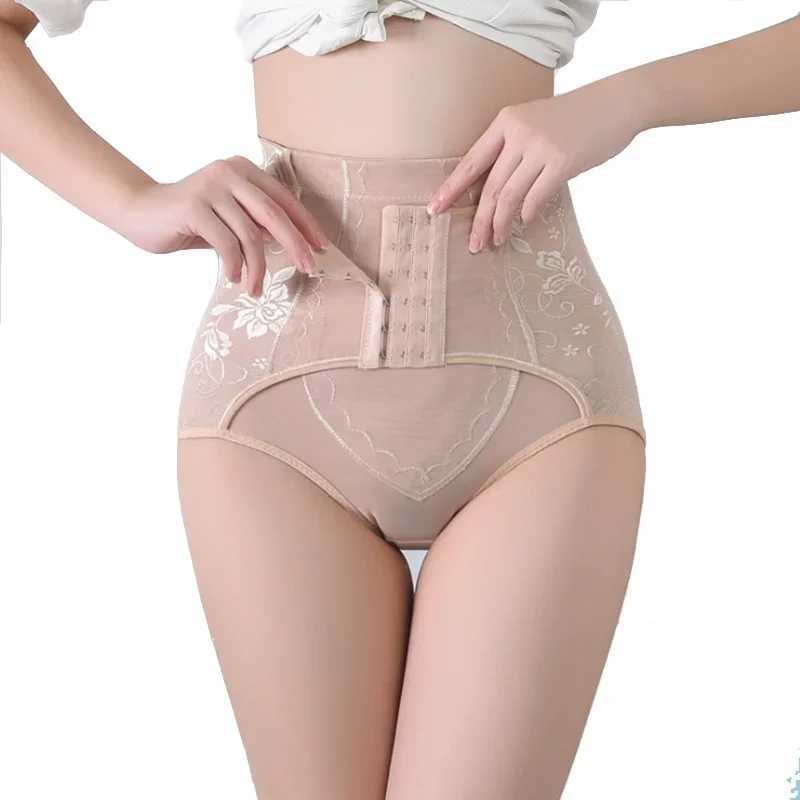 Womens high waisted shapewear underwear sturdy abdominal control hip lifting shapewear shorts ultra-thin Girdle underwear with hooks M250225