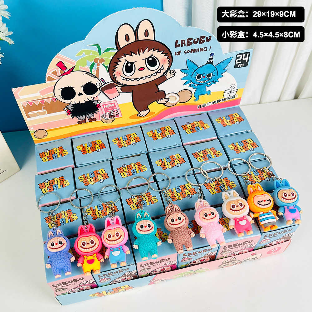 New product Labu doll keychain various styles cute PVC trendy toy small pendant blind box Free shipping