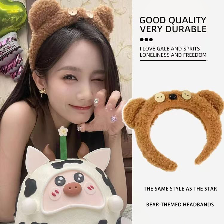 Soft Furry Teddy Bear Hair Ribbon for Women - Stylish Winter Warmth