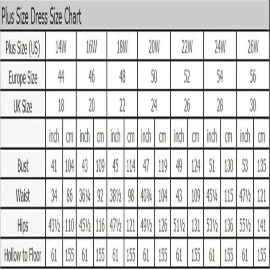 Lace Princess Ball Gown Wedding Dress | Illusion Necke, Long Sleeves, Sweep Train