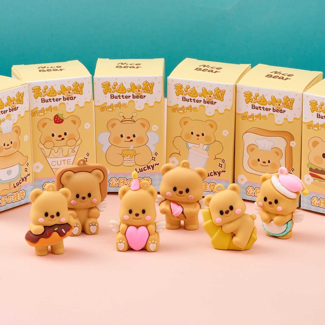 Thailands new bear blind box toy figurine 24 inch doll keychain cute Free shipping