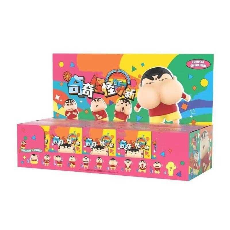 Chinese version of Crayon Shin chan strange and quirky newbies trendy dolls ornaments blind box toys Free shipping