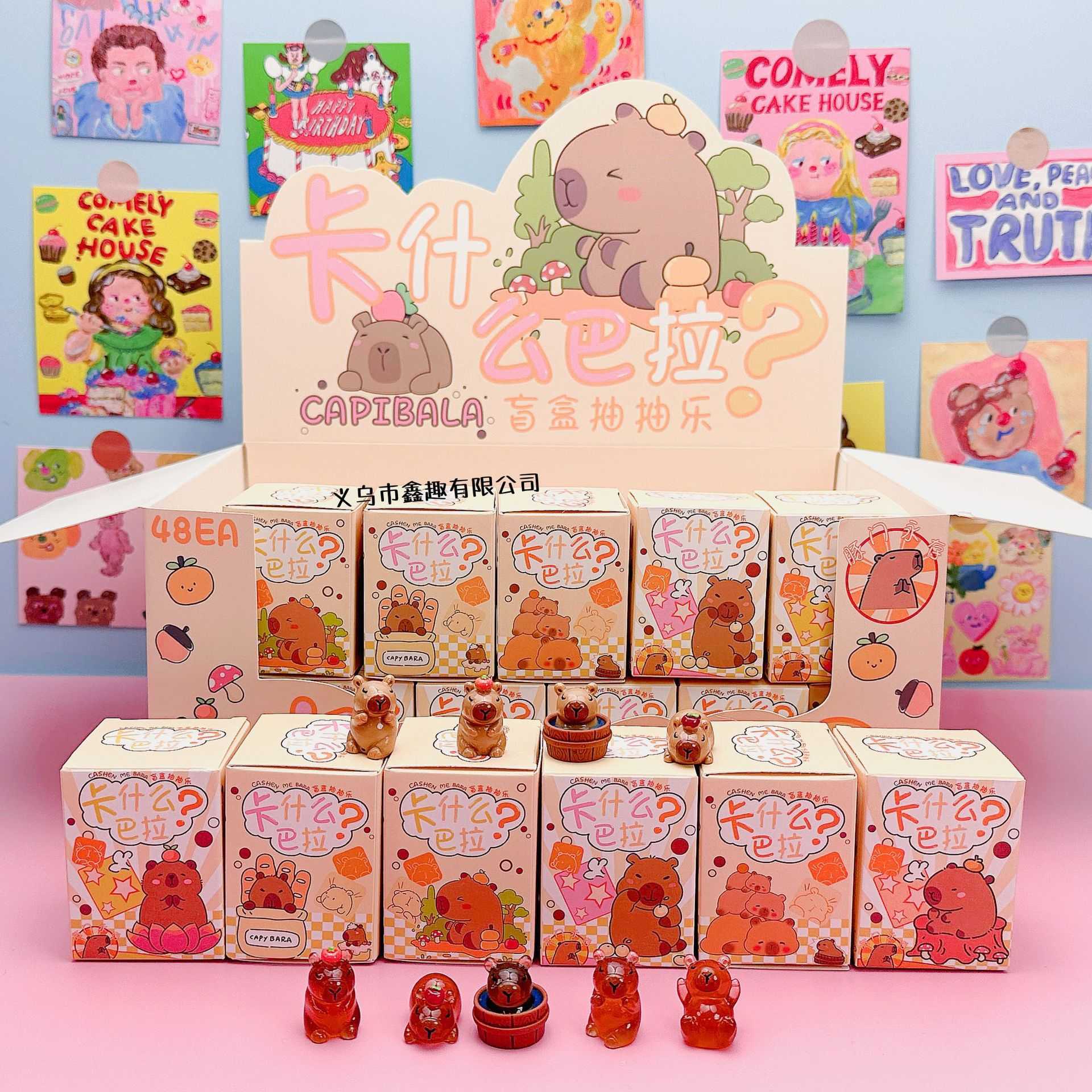 New Capibala Little Beaver Childrens Toy Keychain Blind Box Doll Trendy Play Free shipping