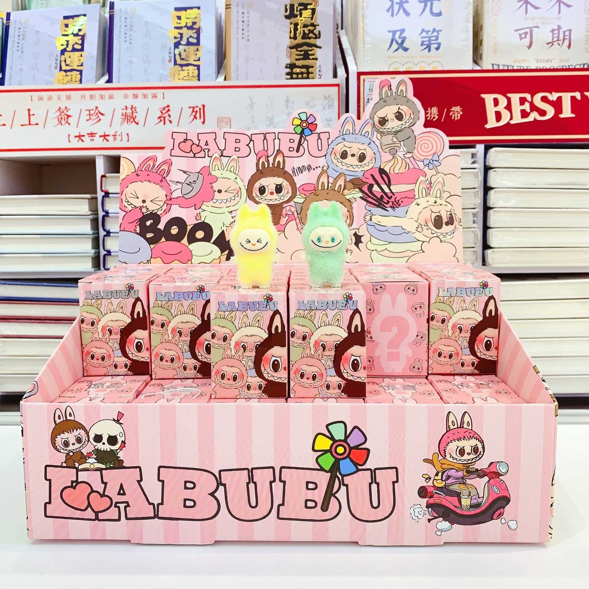 New Labu Resin Plush Doll Blind Box Pendant Cute Backpack Accessories Desktop Cute Small Ornament Z250225