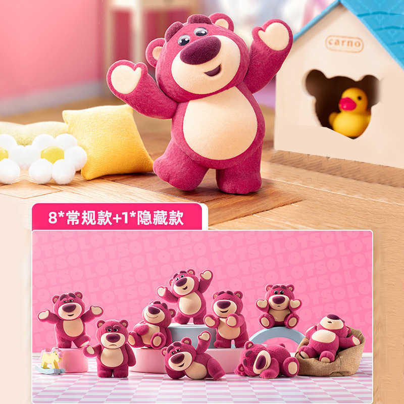Strawberry ITS ME blind box internet celebrity fart bear figurine decoration Chinese version Free shipping