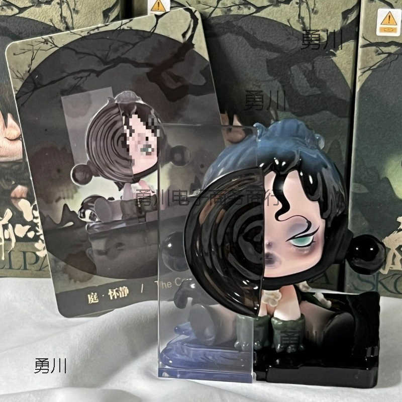 Trendy Play S DIY Front of House Series High Quality P11 Ink Plum Blind Box Handmade Ornament Chinese Edition Free shipping