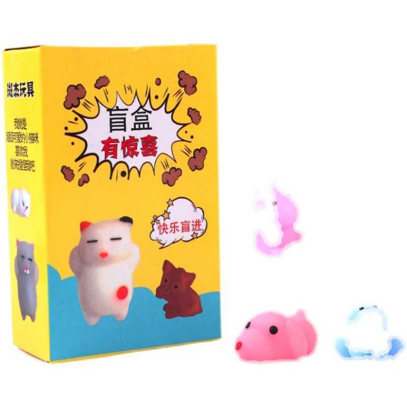 Kindergarten childrens surprise creative group bag student decompression soft rubber pinch sic blind box small toy Free shipping
