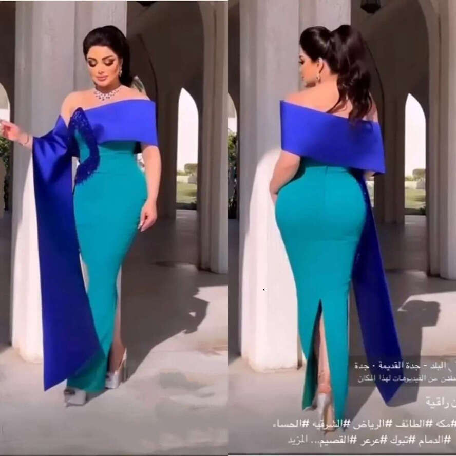 Royal Blue Green Mermaid Prom Off Shoulder Spandex Satin Evening Elegant Beading Tassels Split Formal Long Special Ocn Party Dress Robe De Soiree 0616
