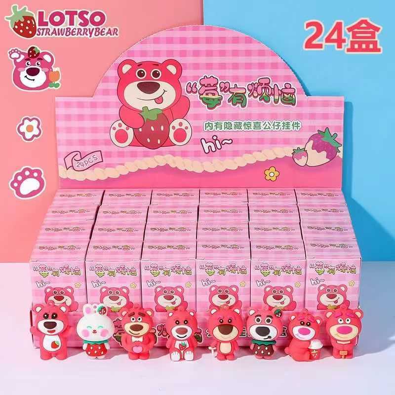 24 in size Capibala blind box game same handmade figurine internet famous keychain childrens and students small gifts Free shipping