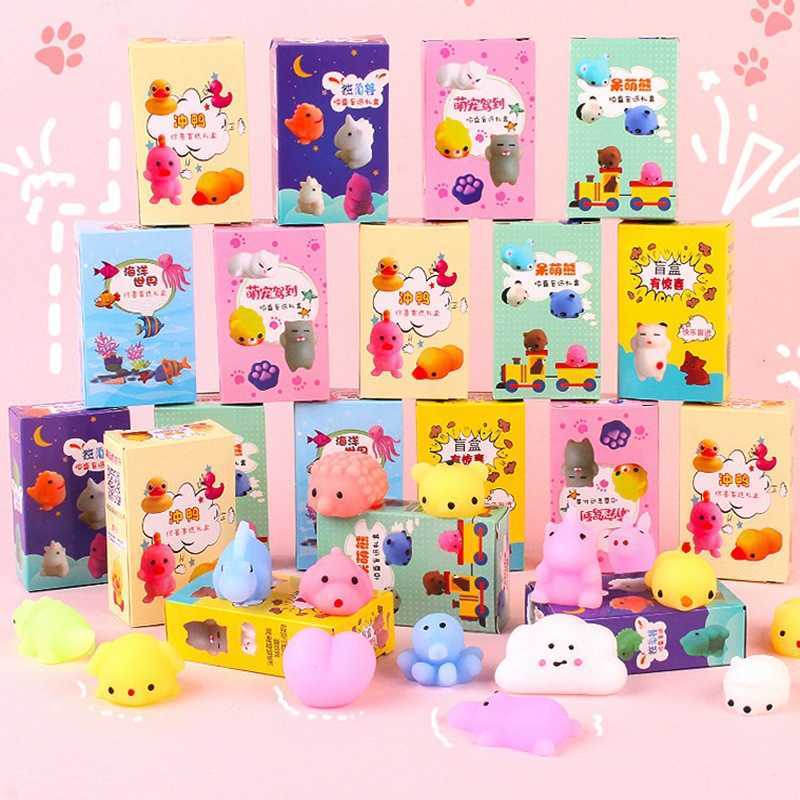 Kindergarten childrens surprise creative group bag student decompression soft rubber pinch sic blind box small toy Free shipping