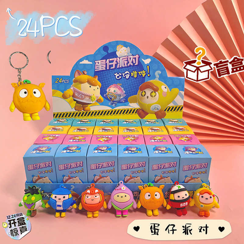 24 boxes of LABUBU canvas blind box figurine pendants cute keychains elementary school prize toys Z250225