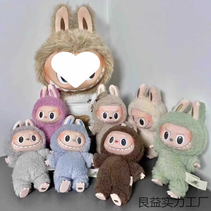 Free shipping MART Bubble Mart LABUBU Heartbeat Vinyl Face Blind Box Rubble aron Handmade