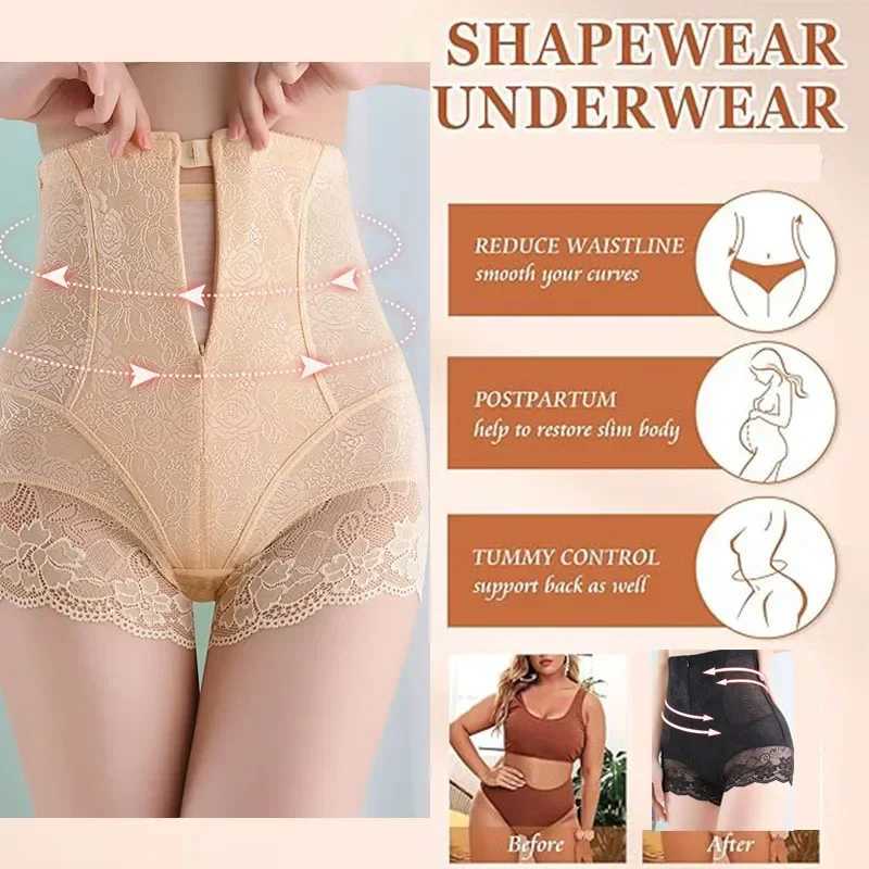 New Arrival GUUDIA Hook Zipper Closure Lace High Waist Tummy Control Shapewear Panty Invisable Slimming Shaping Women Underwear Shaper Panty Z250225