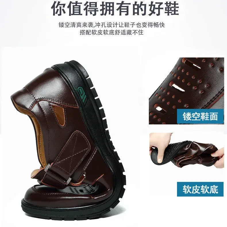 Men Sandals Summer Cozy Hollow Non-slip Soft Cool Lighted Breathable All-match Classic Wearable Fashion Casual Leather Sandals 250224