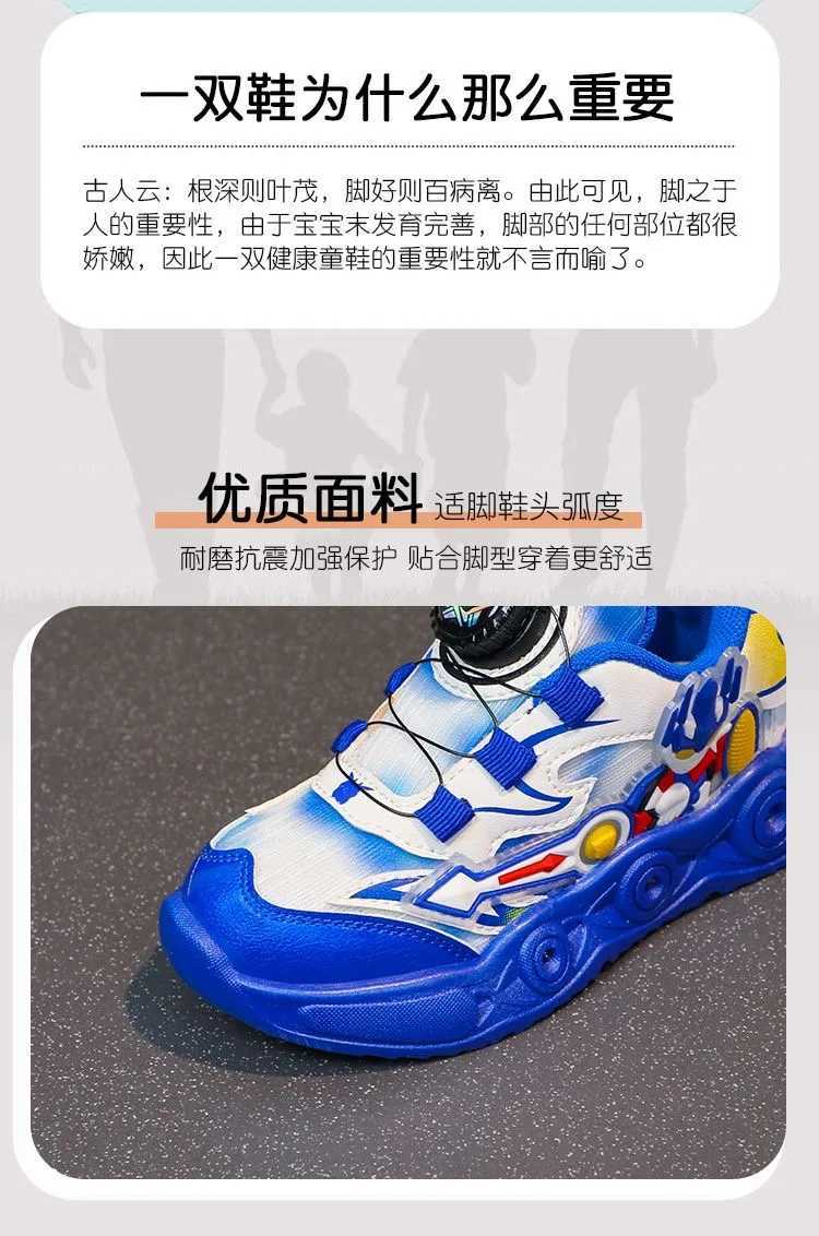 2024 Boys New Cartoon Sneakers Children Baby Spring Breathable Mesh LED Luminous Sports Shoes Kids Casual Autumn Light Up Shoes W250225