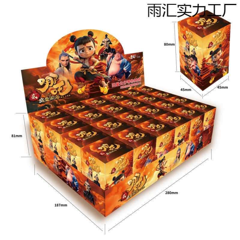 New 24 Small Demon Childrens Sea Series Handmade Pendant Set Nezha Blind Box Free shipping