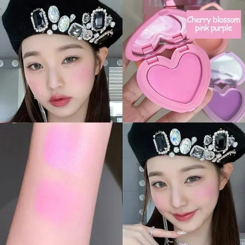 Heart Blush Cream Red Rouge Matte Beauty Makeup Cheek Lip Tint Cream Blush Red Fruit Pulp Dye Cheeks Shyness Blushing Facial 250224