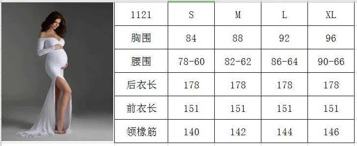 Collar hem sewn tail skirt photography dress European and American clothing Japanese cotton pregnant woman V X250224