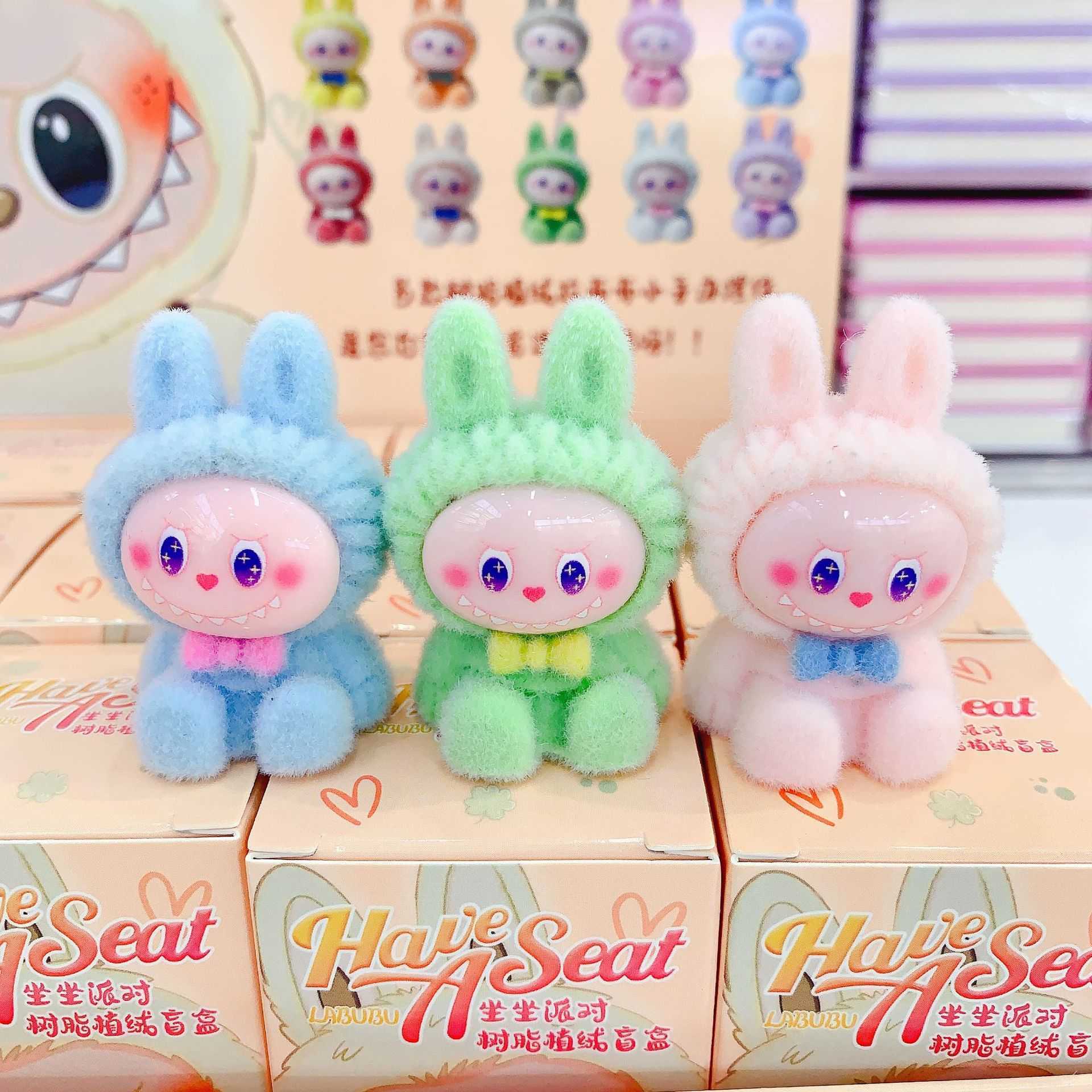 New Labfabric Sitting Party Resin Plush Blind Box Fun Handmade Doll Ornament Small Cute Grain Free shipping