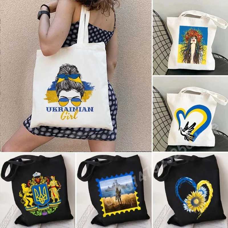 Peace Sunflower Coat Arms Shoulder Bag Ukraine Flag Ukrainian Tryzub Patriotic Gift Shopper Harajuku Tote Shopping Bags Handbag Z250224