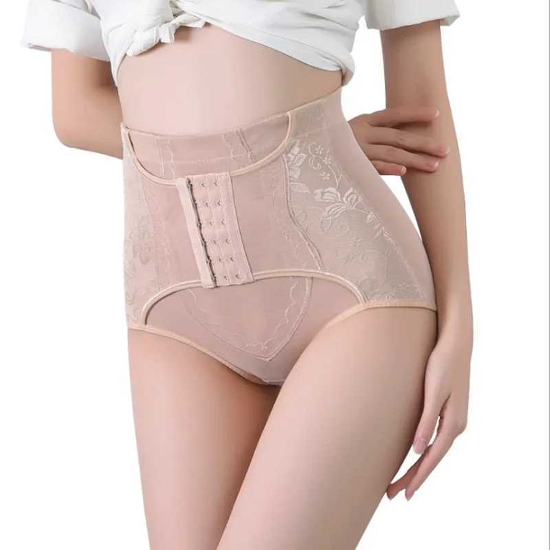 Womens high waisted shapewear underwear sturdy abdominal control hip lifting shapewear shorts ultra-thin Girdle underwear with hooks M250225