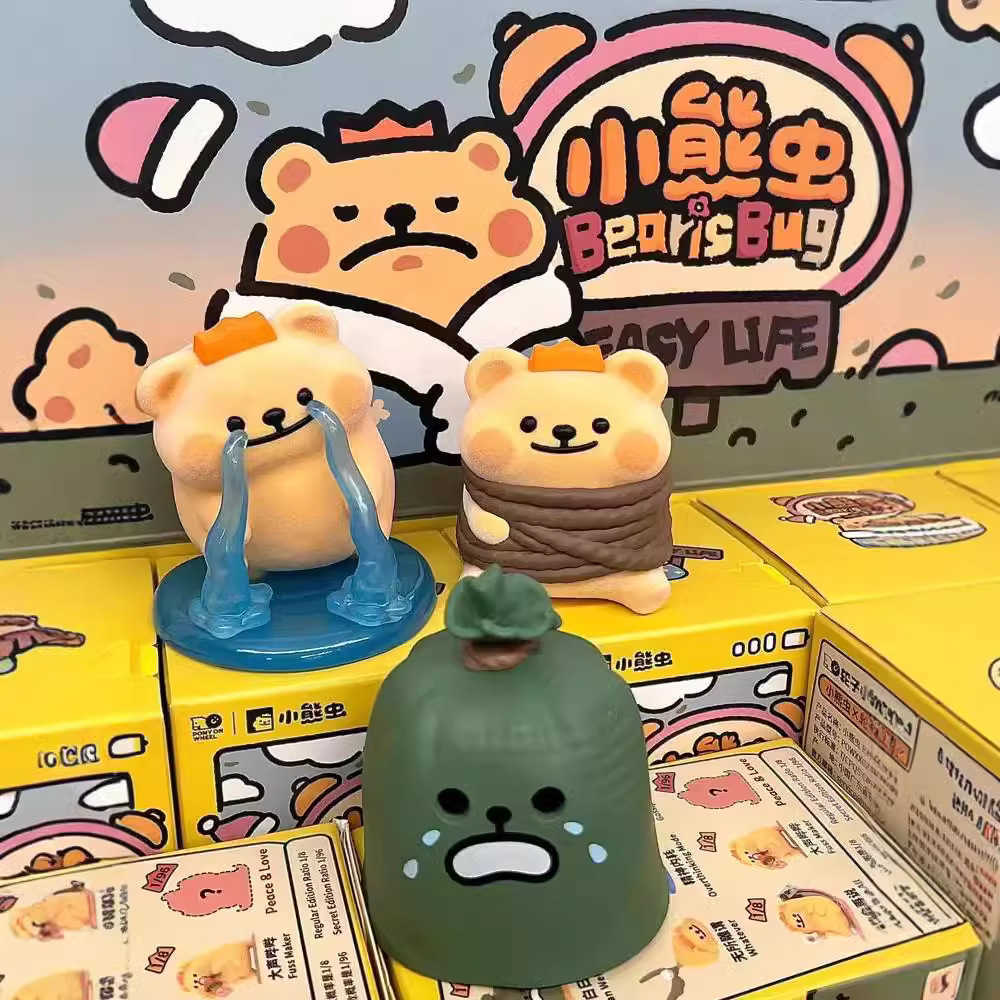 Little Bear Worm Easy Life Series Refuses Internal Friction Plush Blind Box Handmade Trendy Play Cute Doll Ornament Gift Free shipping
