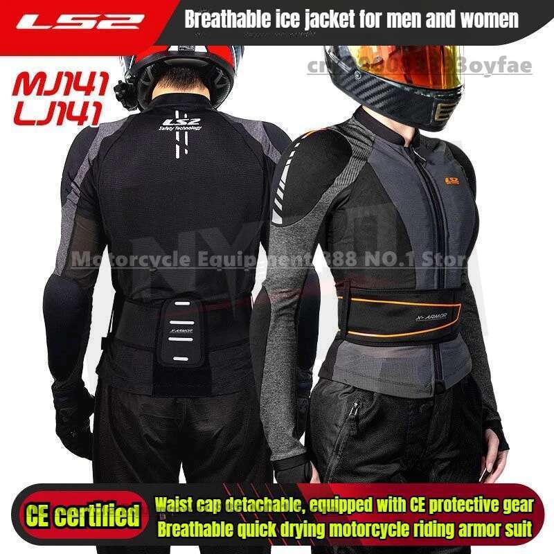 LS2 Motorcycle CE Certified Summer Breathable Motorcycle Race Jacket Body Armor Men Women Motorcycle Jacket Armor Clothing