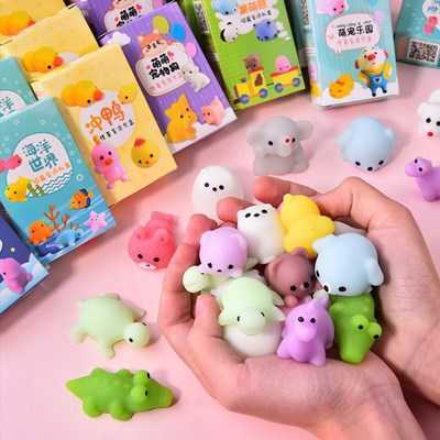 Kindergarten childrens surprise creative group bag student decompression soft rubber pinch sic blind box small toy Free shipping