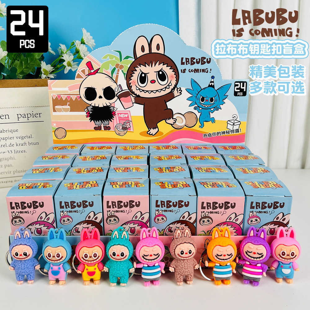 New product Labu doll keychain various styles cute PVC trendy toy small pendant blind box Free shipping