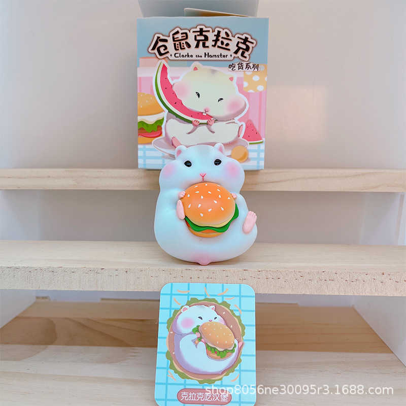 Plucked Clark foodie hamster blind box fantasy car ornament trendy figurine cute doll toy Free shipping Free shipping