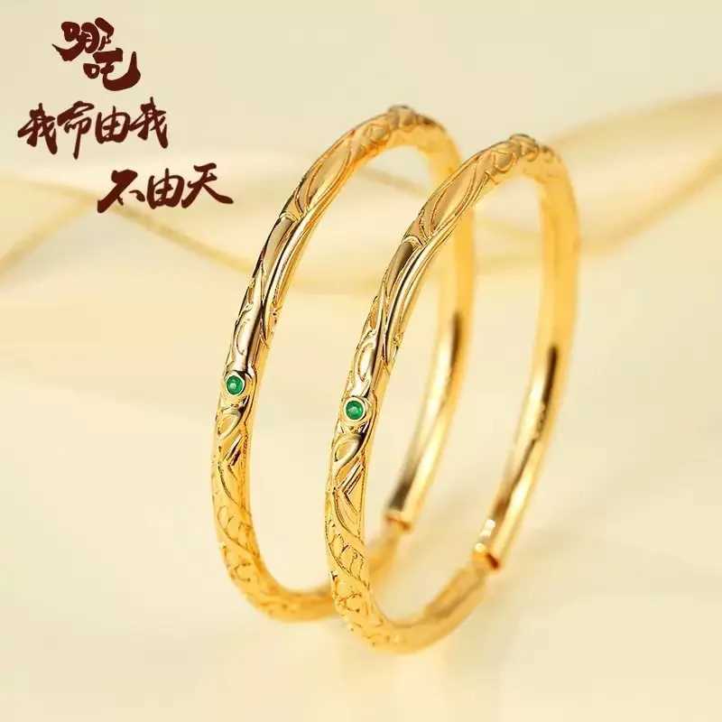 Bright Star NEZHA 2 Thousand Kun Bracelet 2-piece Set Copper Bracelet Gold Plated Color Not FadingXJ250225