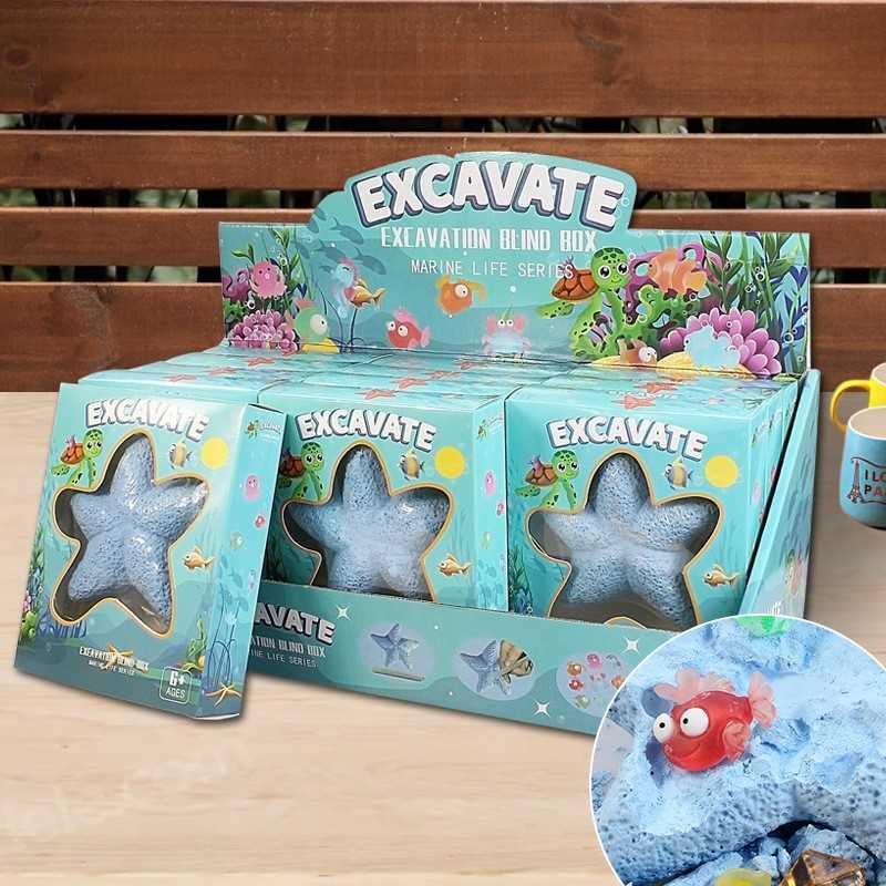 Sea Star Ocean Archaeological Excavation Toy Blind Box New Years Kindergarten for Girls and Boys Childrens Day Gift Free shipping