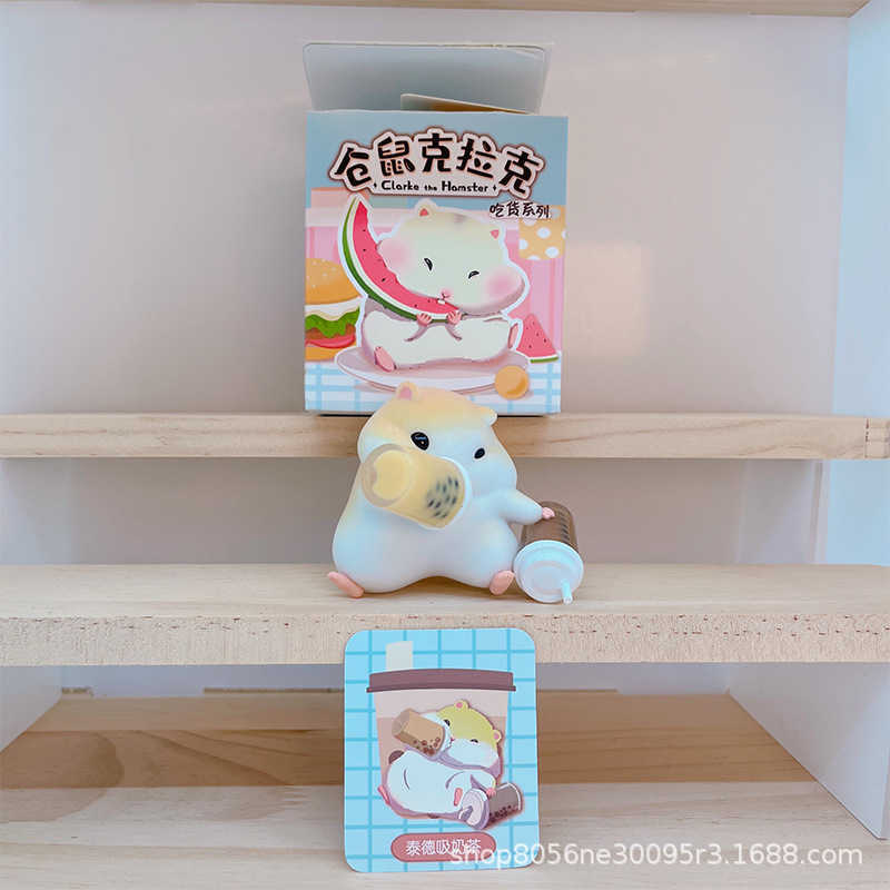 Plucked Clark foodie hamster blind box fantasy car ornament trendy figurine cute doll toy Free shipping Free shipping