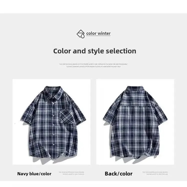 Hong Kong Style Loose-Fit Plaid Short Sleeve Mens Shirt Versatile Half Sleeve Clothes Korean Trendy Jacket For Summer 250220
