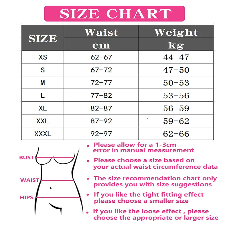 Slimming Body Shaper Waist Trainer Trimmer Belt Corset Tummy Control Fitness Compression Shaper Waist Cincher 250224