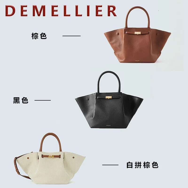 Large Capacity Tote Bag Women - Fashionable Joker New York Style Handbag For Everyday Use