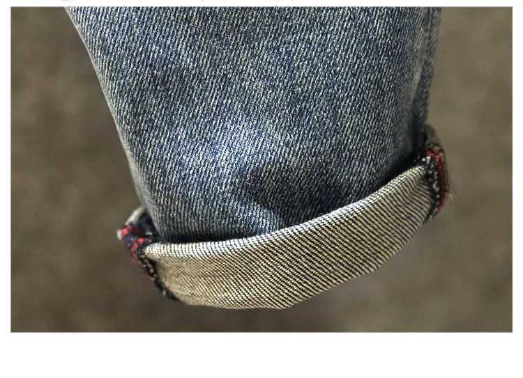 Men's Jeans Mens Jeans Long Pants Denim Pencil Pants Splice Simple Straight Trousers Slim Fit Casual High Waist Sheath Pocket Button Winter z2502