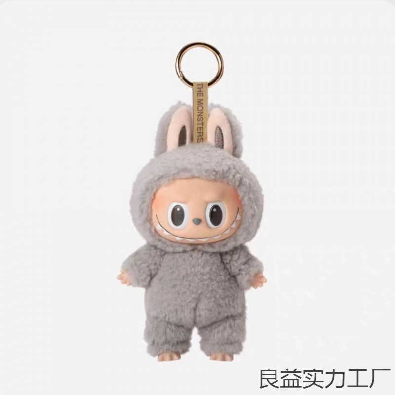 Free shipping MART Bubble Mart LABUBU Heartbeat Vinyl Face Blind Box Rubble aron Handmade