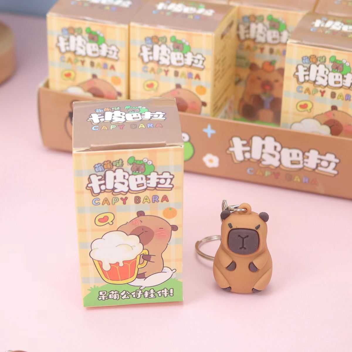 24 in Keychain Blind Box Doll Butter Bear Dolphin Cute Childrens Toy Gift Free shipping