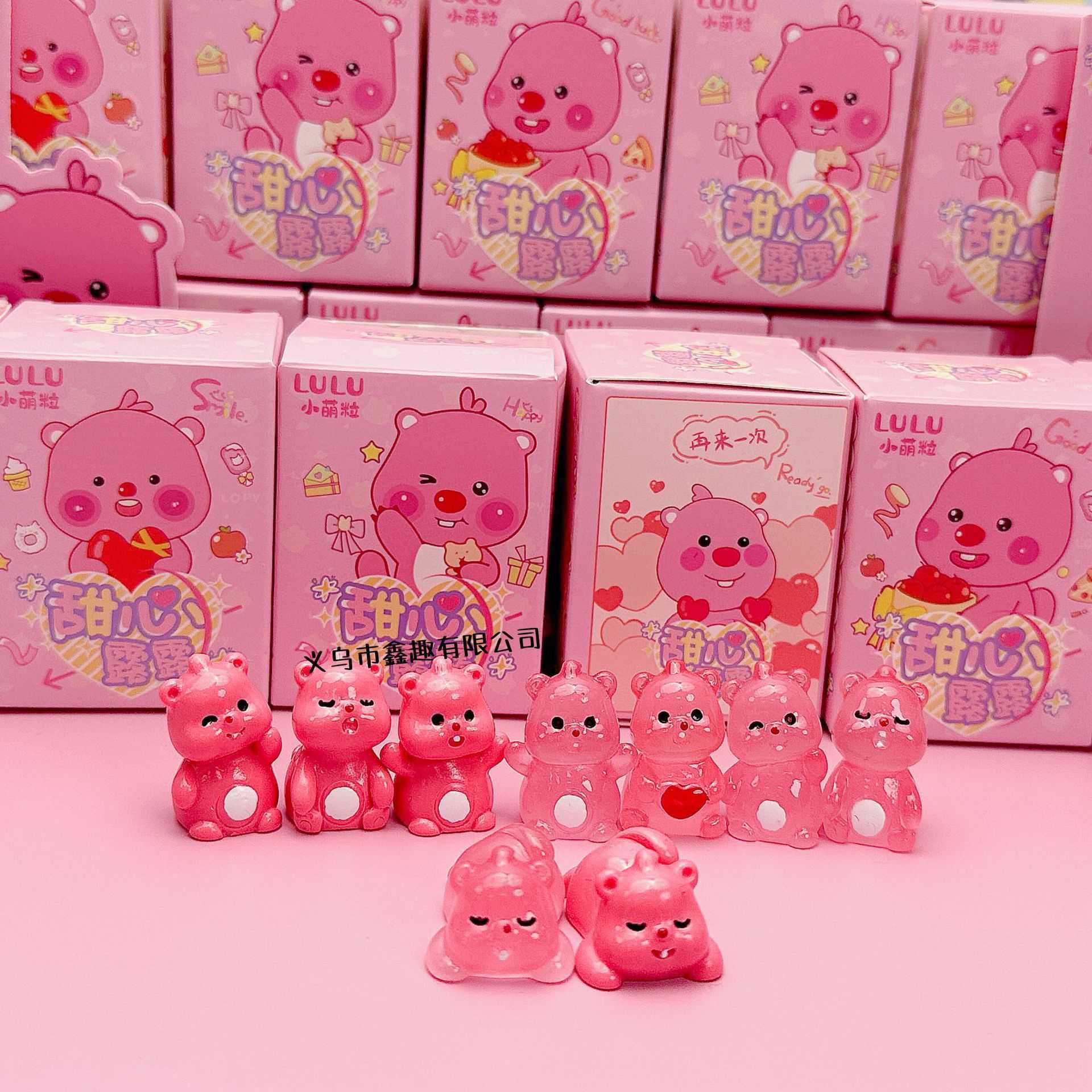 New Capibala Little Beaver Childrens Toy Keychain Blind Box Doll Trendy Play Free shipping