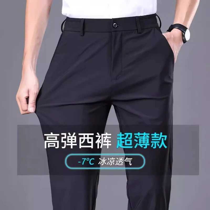 streetwear mens ice silk casual pants mens trousers moletom masculino 2024summer newstyle business suit baggy men clothing W250225